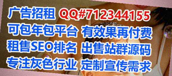 平阳卵子桥梁经营部